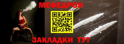 наркотики Канаш