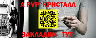 MESCALINE Камышлов