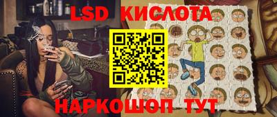 мяу мяу мука Кандалакша