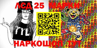 мяу мяу мука Кандалакша