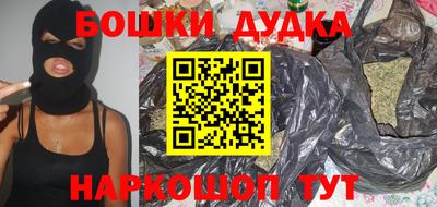 мяу мяу мука Кандалакша