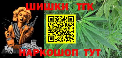 мяу мяу мука Кандалакша