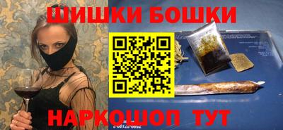MESCALINE Камышлов
