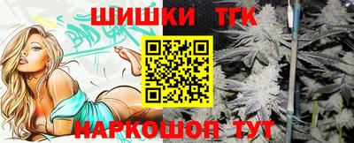 наркотики Канаш