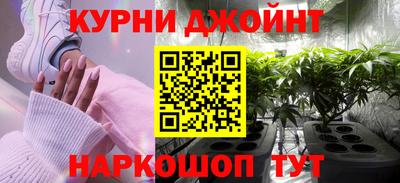 MESCALINE Камышлов