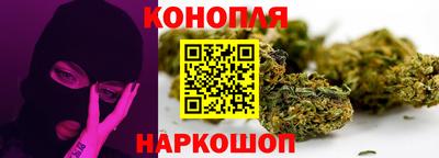 MESCALINE Камышлов