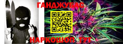 MESCALINE Камышлов