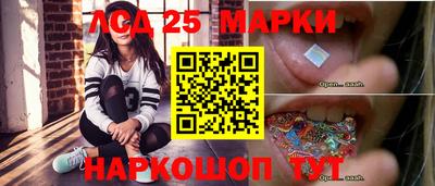 наркотики Канаш