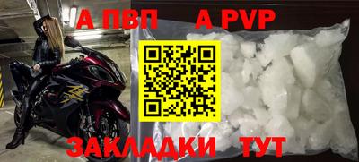 мяу мяу мука Кандалакша