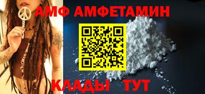мяу мяу мука Кандалакша