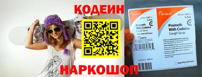 мяу мяу мука Кандалакша