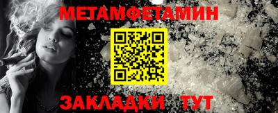мяу мяу мука Кандалакша