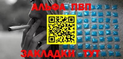 мяу мяу мука Кандалакша