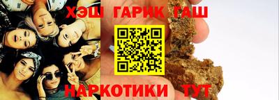 наркотики Канаш