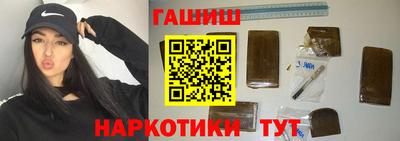 мяу мяу мука Кандалакша