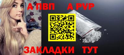 MESCALINE Камышлов